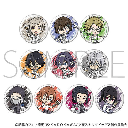 『文豪ストレイドッグス』ホログラムキャラバッジコレクション/ツナギ、ちびキャラ【BOX】